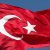 Genel - Türk Bayrağı ve Flama Bayrakları